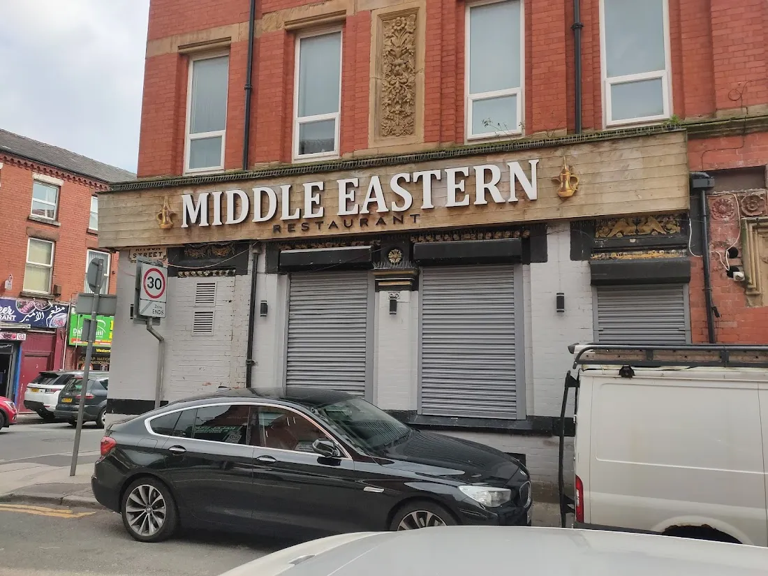 Middle Eastern Restaurant Liverpool